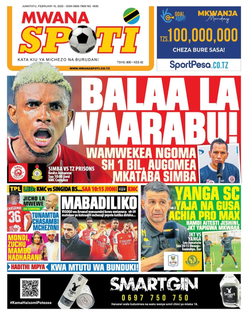 MwanaSport